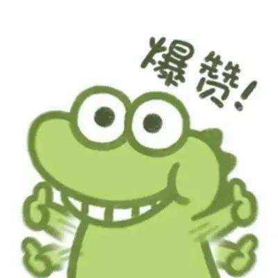 leyu乐鱼体育网址入截图